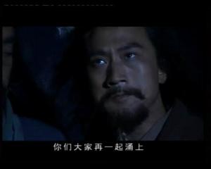 全金发影视形象