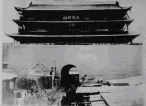 凉州