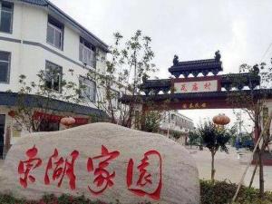 曹庙乡