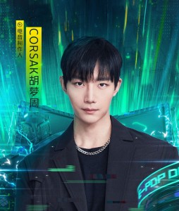 胡梦周