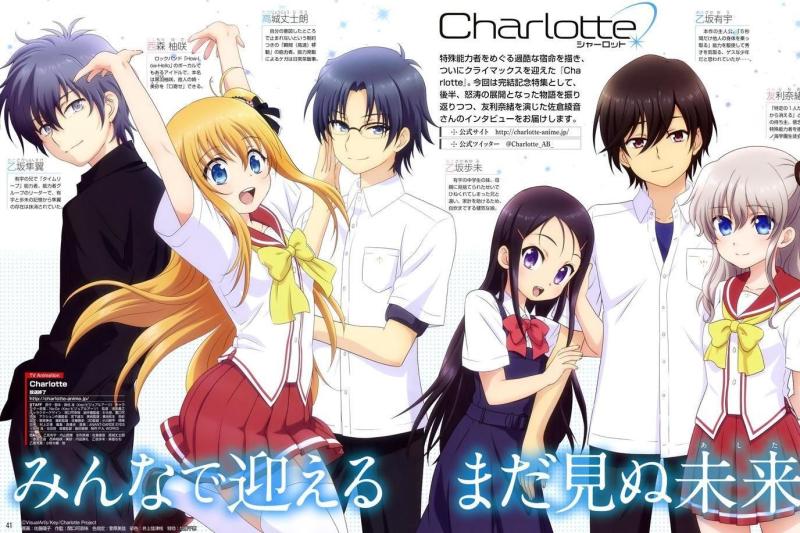 Charlotte P A Works原创的电视动画 搜狗百科