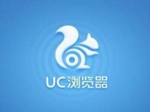 UC