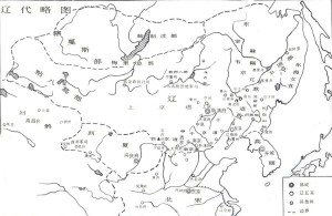 辽国（契丹国）地图