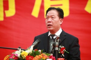 郭伯权