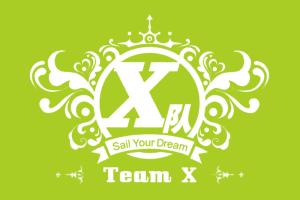 SNH48-X队