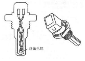 图1 温度传感器