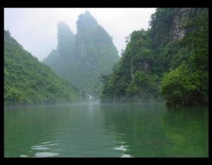 宝峰湖-鹰窝寨图册