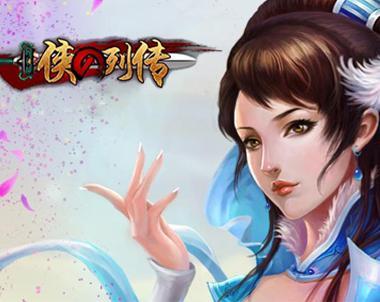 角色扮演类游戏单人 0