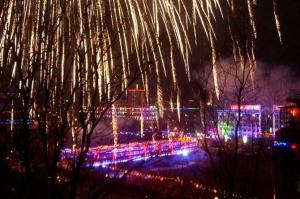 马兰矿图册