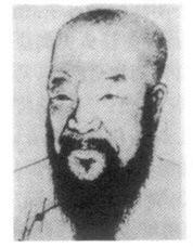 陈维崧