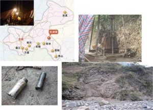 张金川教授指引第一口页岩气井彭水开钻