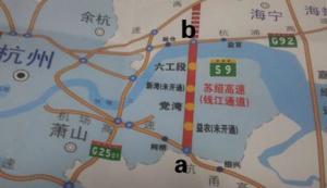 南线工程