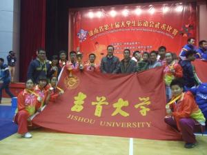 教学成果及比赛