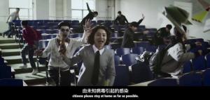 桃花源战纪