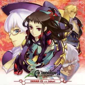 魔塔大陆2 搜狗百科 魔塔大陆2 搜狗百科