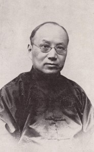 张寿镛
