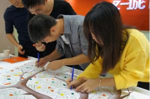 厦门又一城软件科技有限公司图册