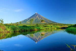 马荣火山