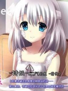 Galgame