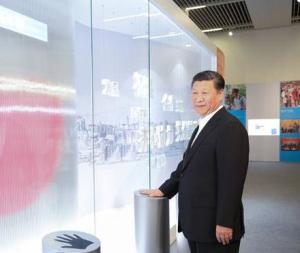香港回归祖国20周年成就展
