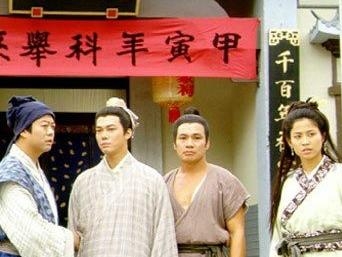 洗冤录剧照