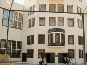阿尔及尔大学