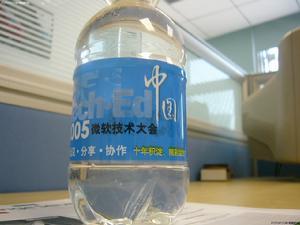 纯净水