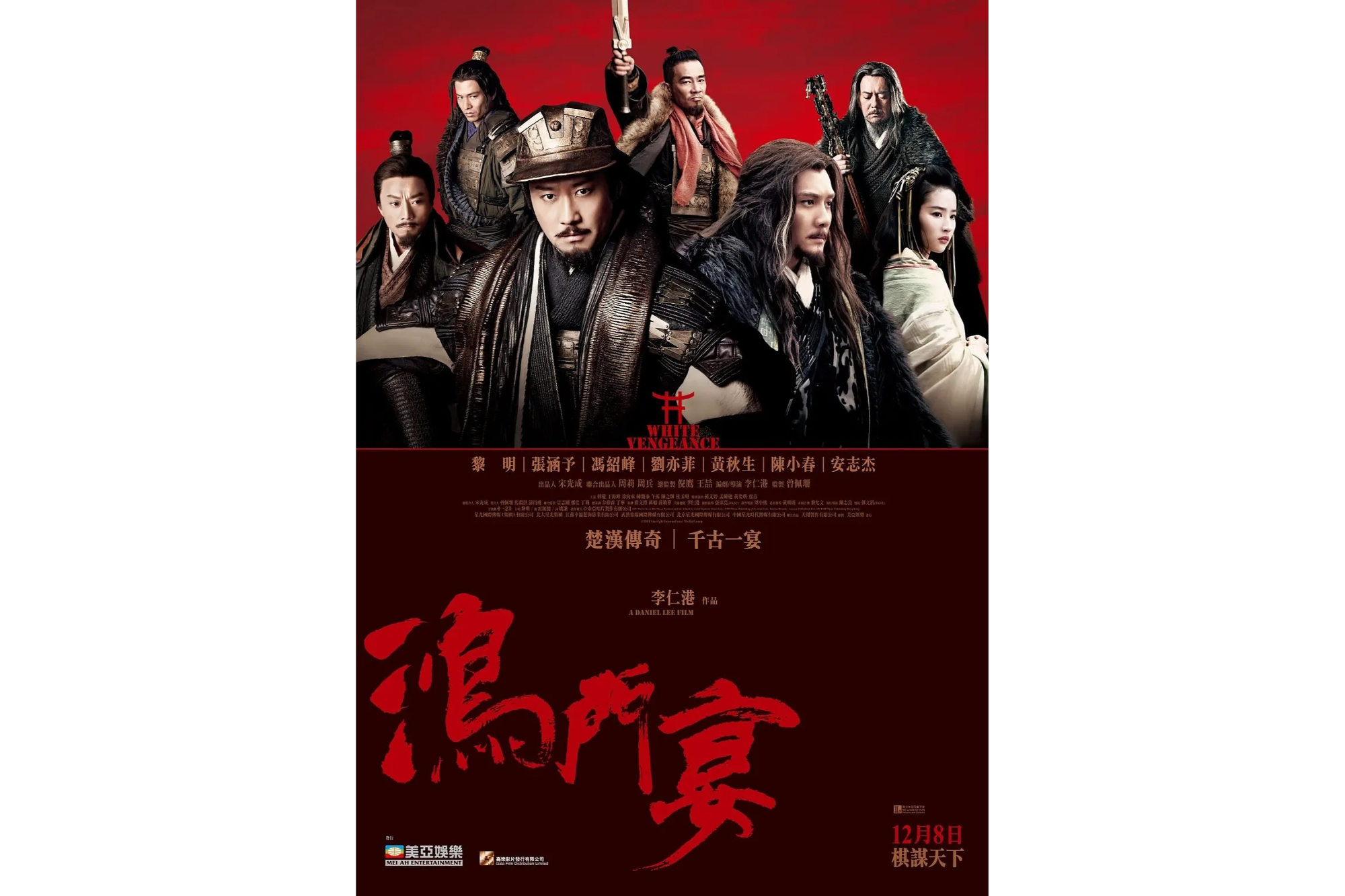 修庆 - 搜狗百科