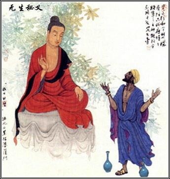 氏是什么时候有的 0