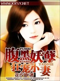 花初开，一幕短剧小说的绽放，花初绽放，一幕短剧小说的绚烂