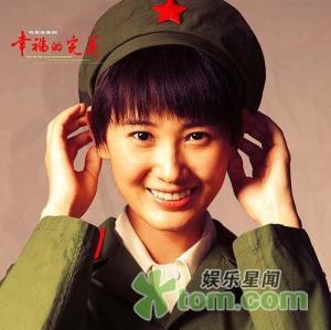 幸福的完美图册