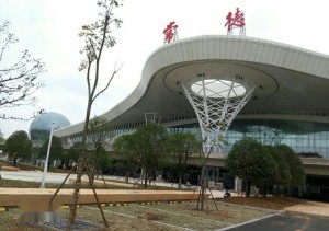 常德桃花源机场