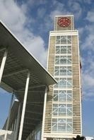 北京大学深圳研究生院塔楼高台