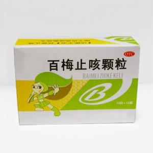 百梅止咳颗粒