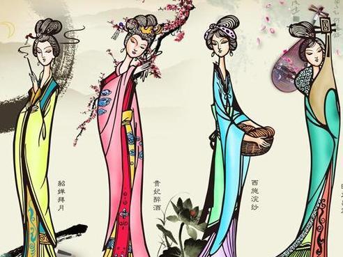 中国古代四大美女 沉鱼 落雁 闭月 羞花 搜狗百科 中国古代四大美女 沉鱼 落雁 闭月 羞花 搜狗百科
