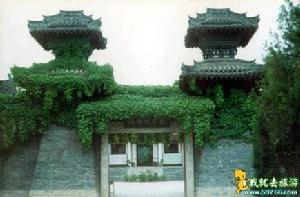 张骞纪念馆