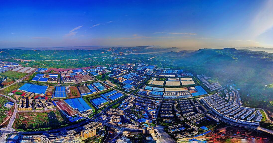 重庆珞璜工业园区