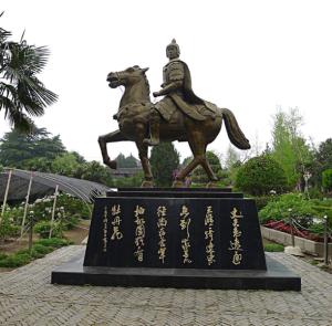 枯枝牡丹园2高清大图