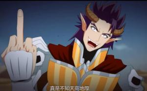鸟王