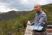 高军