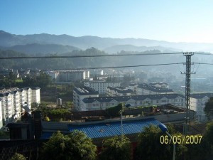 凤庆县属于哪个区 300