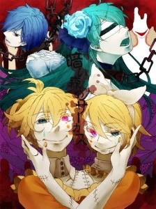 跟随著镜音他们去阴暗森林里的马戏团,有十米高的团长,连体人,异形