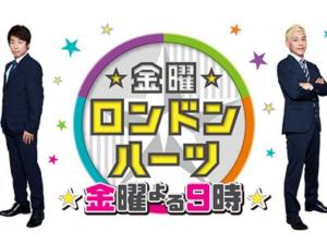 男女纠察队