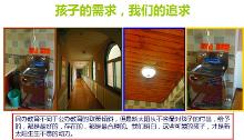 新太阳图册