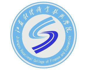 江苏财经职业技术学院(图1) 江苏财经职业技术学院(图1)