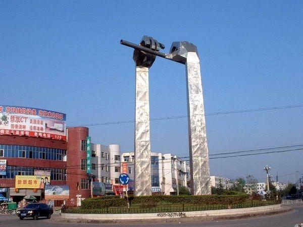 舞阳县,位于河南省中部偏南,属漯河市辖县.