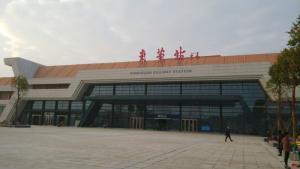 东莞站建筑外观