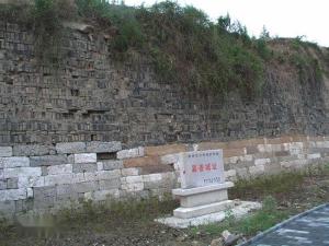 嘉善县