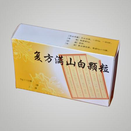 复方满山白颗粒