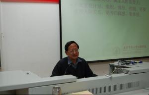 车宏生教授讲座